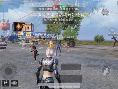 和平改文件免费文件3.0 - 零封号辅助配置合集